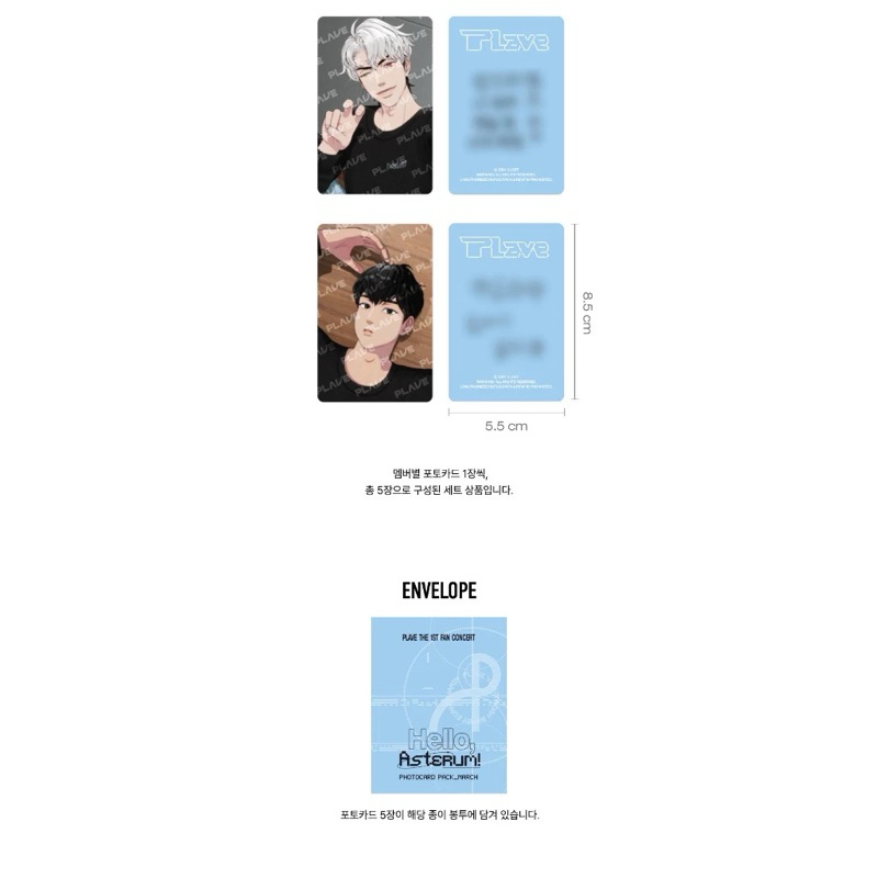 plave ktwon4u Shipcafe Asterum 433-10 Cafe lucky draw