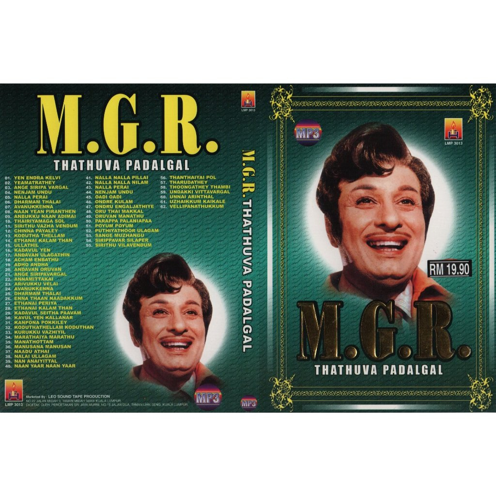 Tamil Old Songs By M G R Thathuva Padalgal (MP3/USB) Shopee Malaysia