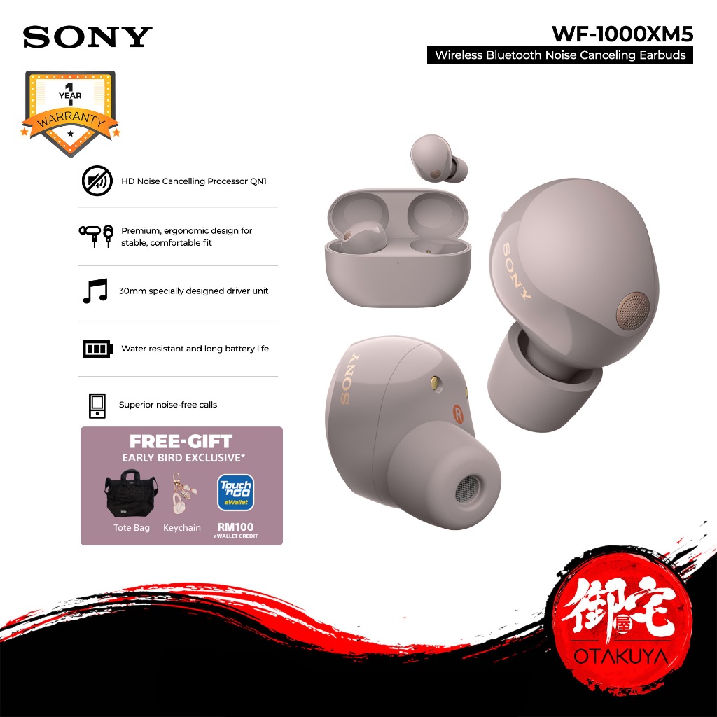 SONY WF-1000XM5 Wireless Noise Cancelling Earbud FREE GIFT