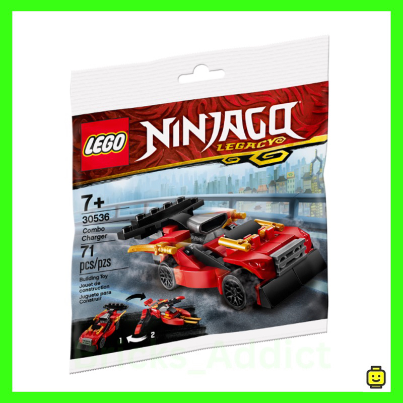 Lego ninjago legacy combo charger sale