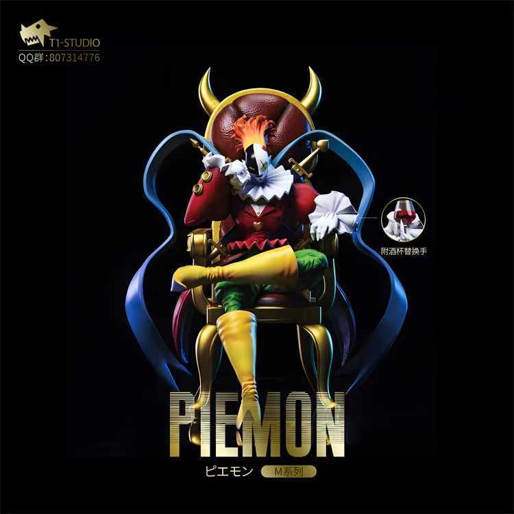 T1 Studio - Digimon - Piemon & Tonosama Gekomon Resin Statue GK Anime ...