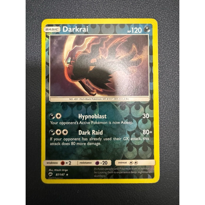 Pokemon Darkrai 87/147 Reverse Holo Rare Burning Shadow Near Mint Card ...