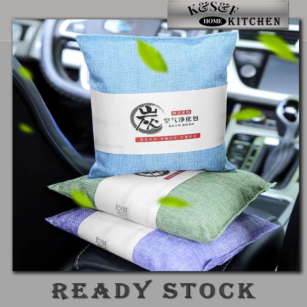 500g Japan Bamboo Charcoal Bag Car Odor Removal Air Purifying Bag Kill