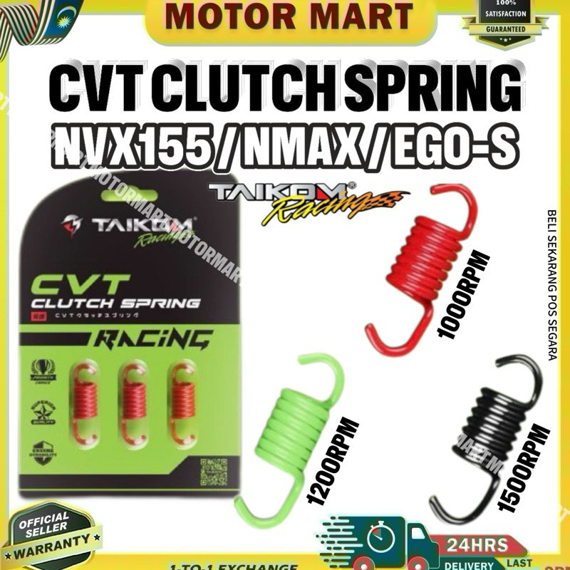 Taikom RACING CVT CLUTCH SPRING 1000/1200/1500 RPM YAMAHA EGO Ego-S ...