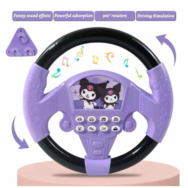 Viral Toys Steering Wheel Music Simulation steering Kids Learning Toys