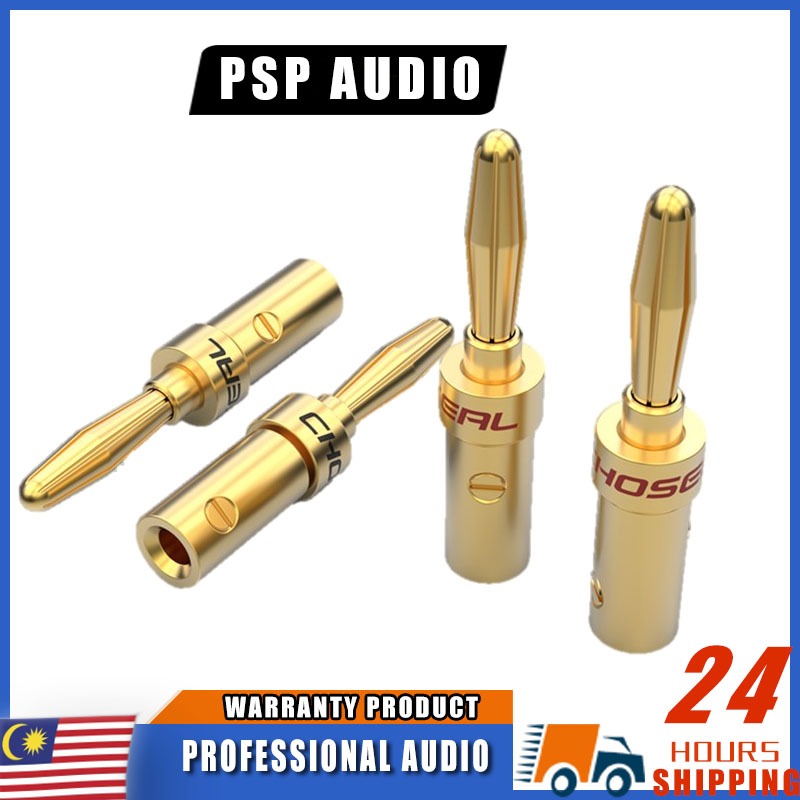 PSP Audio Banana Plugs Audio Jack Connectors 24K Gold Dual Screw Lock ...