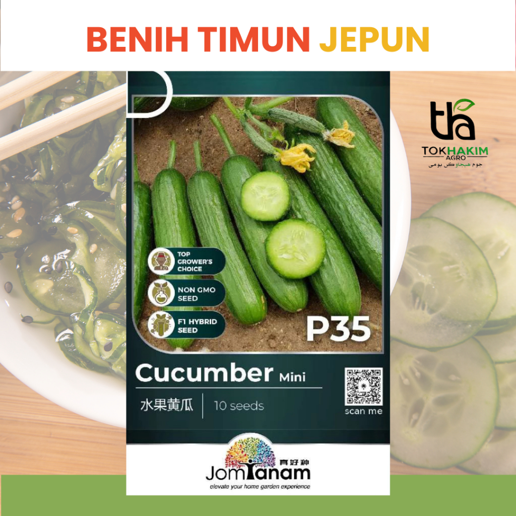 (10 biji) Benih Timun Jepun Japanese Cucumber Mini Seed P35 JomTanam ...
