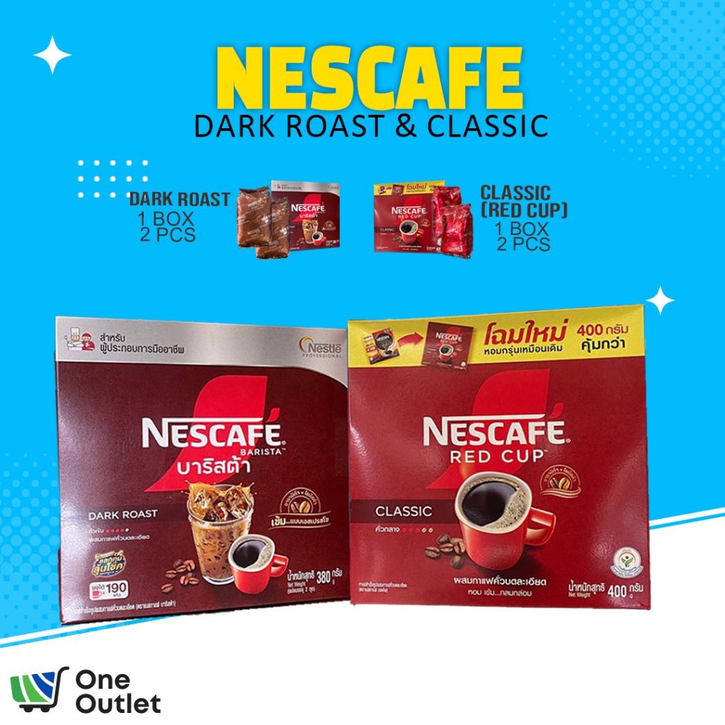 Nescafe Red Cup Classic / Nescafe Barista Dark Roast Instant