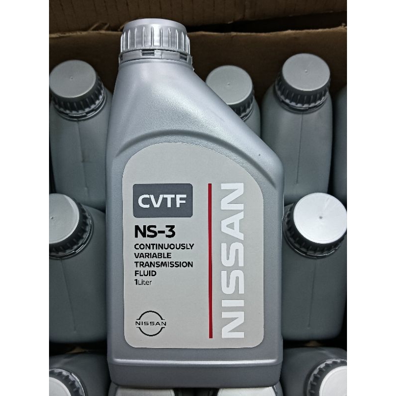 NISSAN CVTF TRANSMISSION FLUID NS-3 1L | Shopee Malaysia
