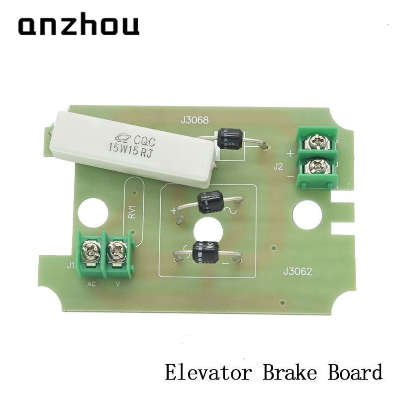 Elevator Accessories/Motor Brake Coil Rectifier Circuit Board/Elevator ...