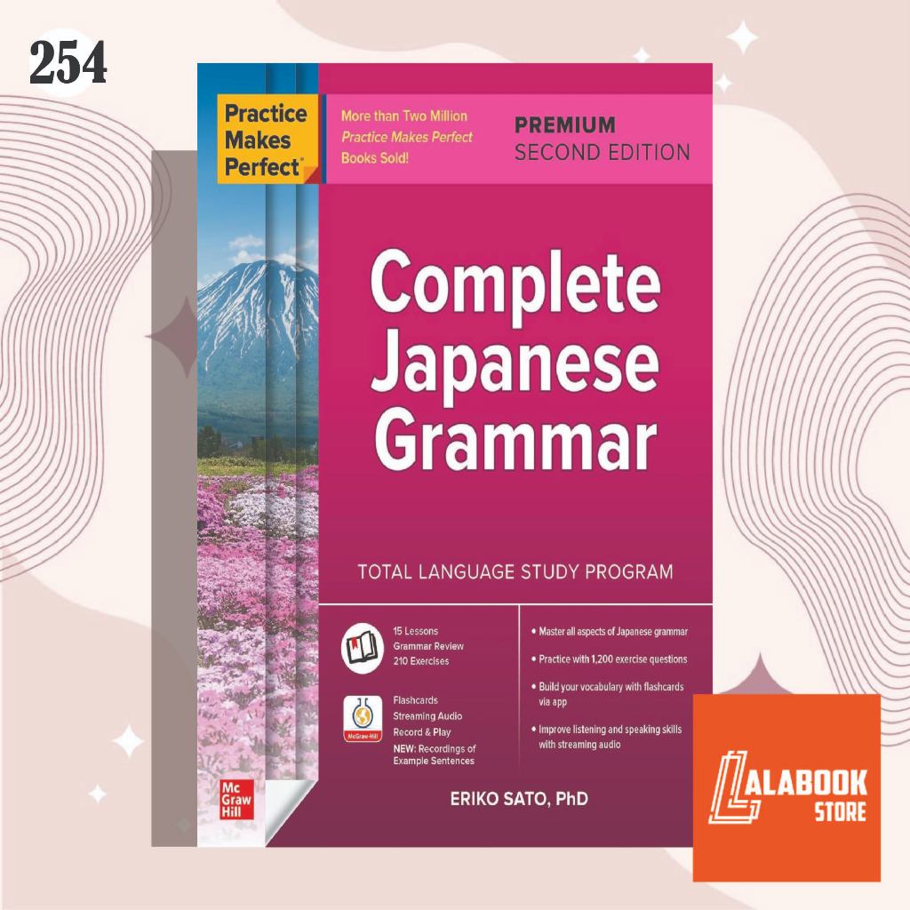 [254] Practice Makes Perfect: Complete Japanese Grammar, Premium Second ...