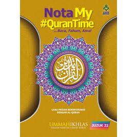 NOTA MY QURANTIME JUZ 22 KISAH NABI NUH DITELAN IKAN BUKU KITAB AL ...