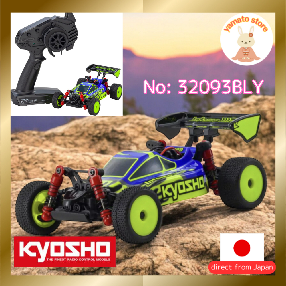 Kyosho MiniZ Buggy Ready Set Inferno MP9 TKI Blue/Yellow Electric