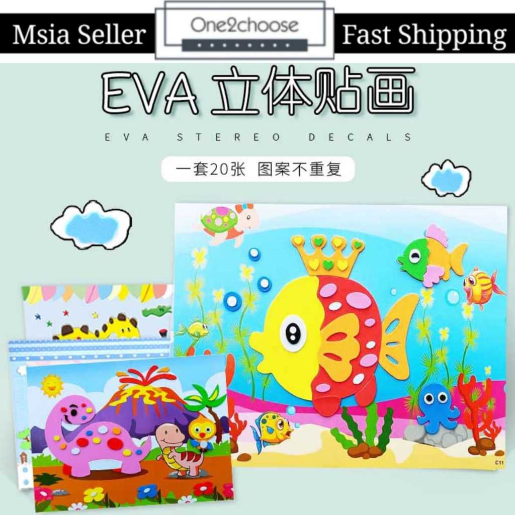 EVA DIY Craft kid Art Craft Sticker Foam kids Fun Activity Party Gift ...