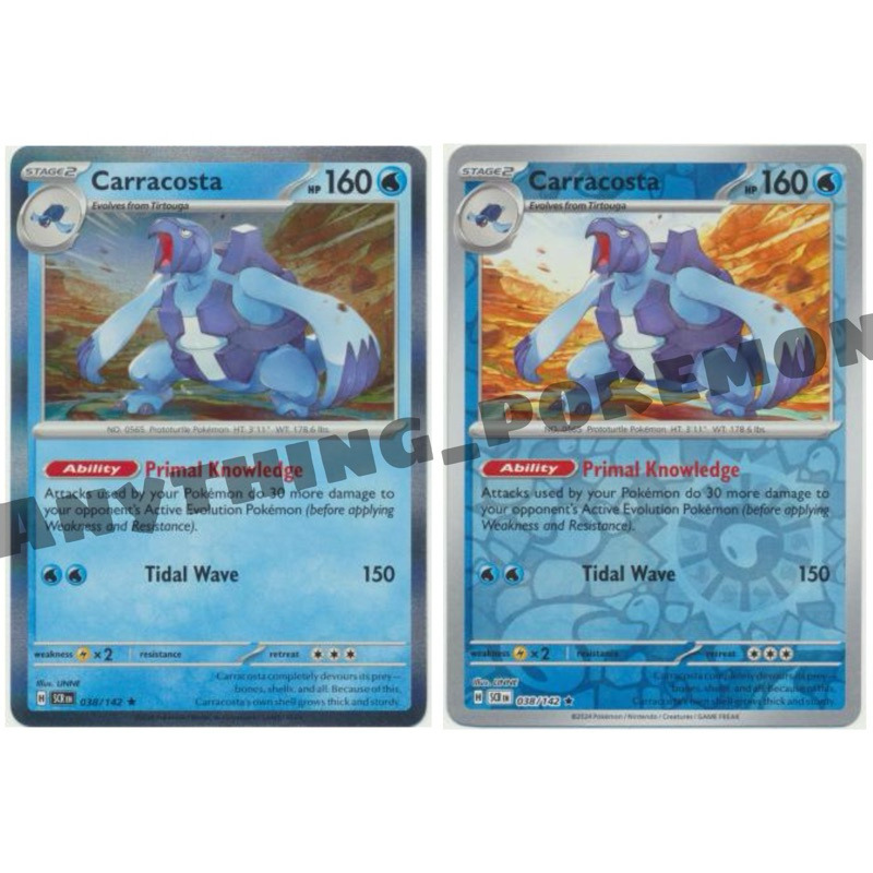 carracosta pokemon card Amazon.com: Pokemon - Carracosta 038/142 main image 1