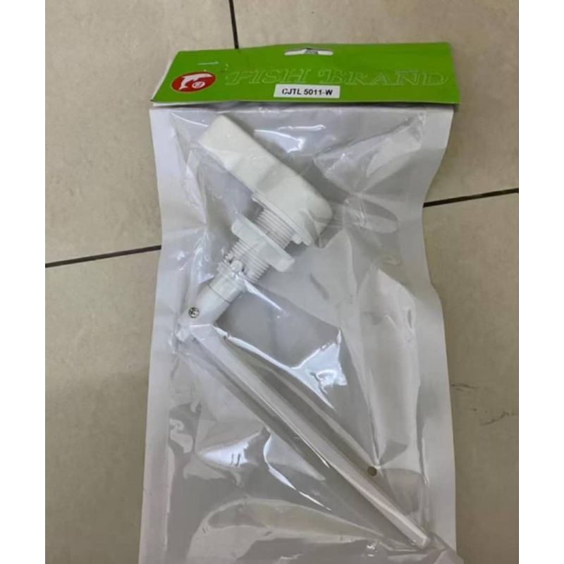 Fish Front Lever Flush Handle Low Level Cistern Flush Handle CJTL 5011W ...
