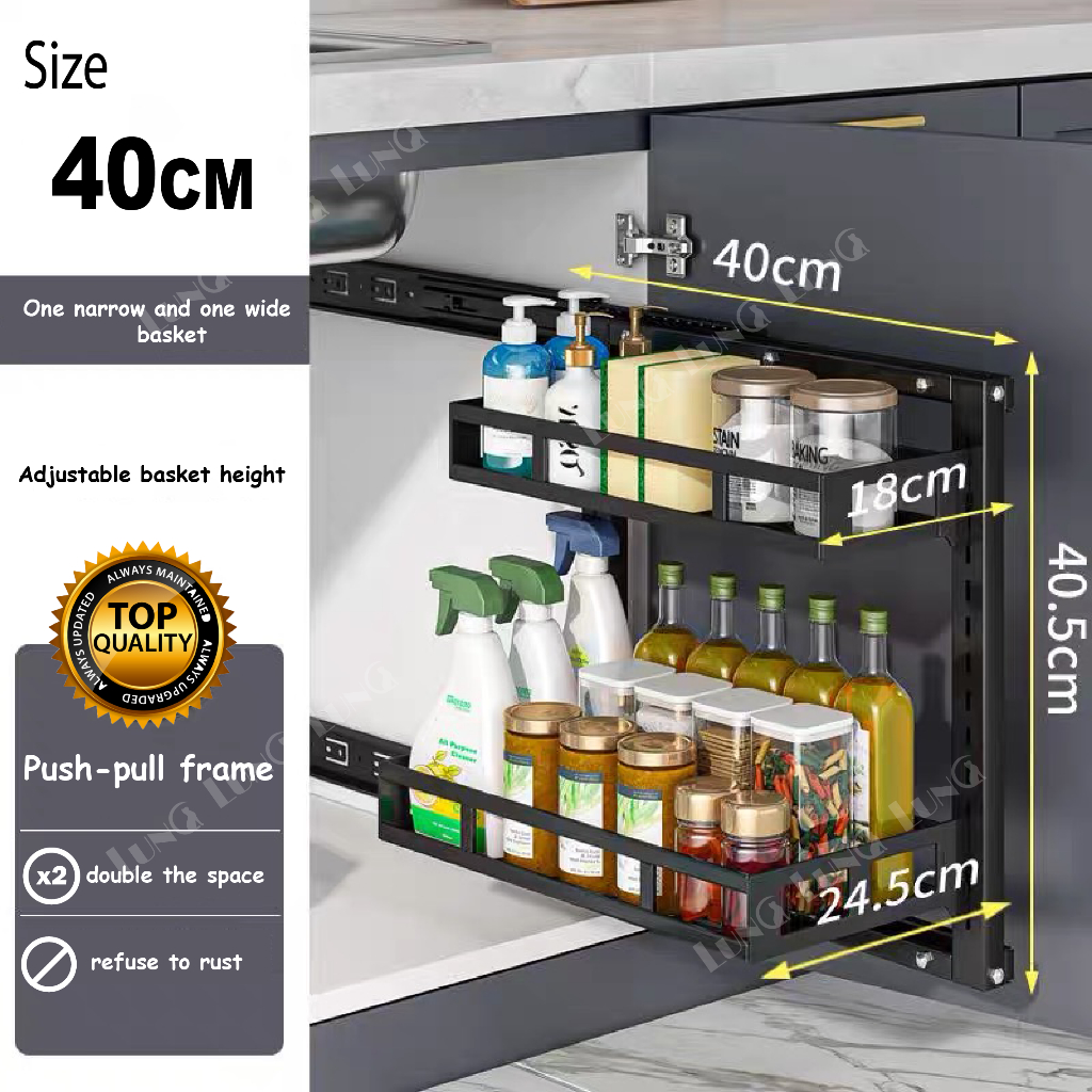 High quality Under sink kitchen cabinet rack pull out multi-function ...