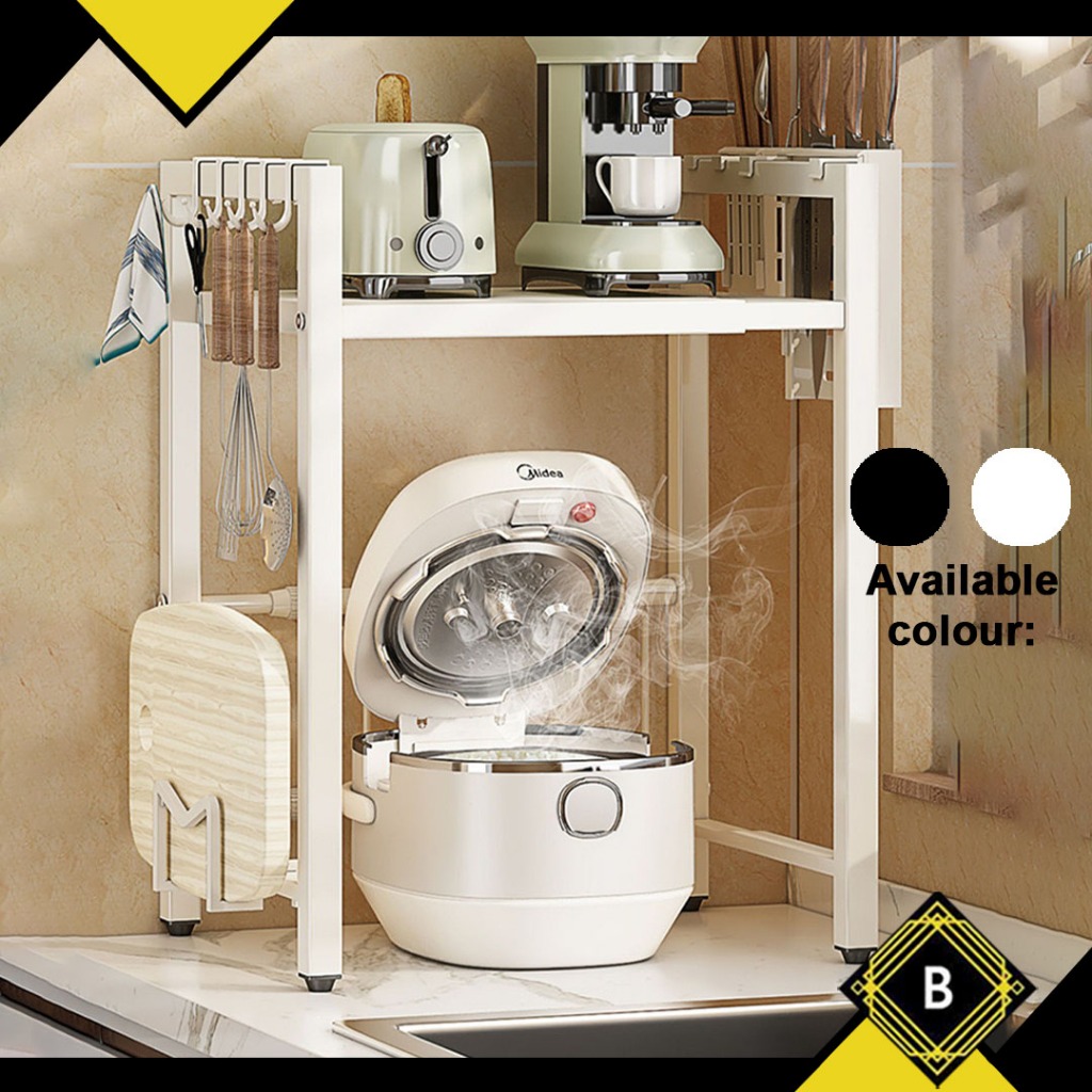 RAK DAPUR RICE COOKER SHELF OVEN RACK KITCHEN RACK ORGANIZER ADJUSTABLE ...