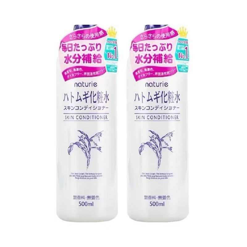 Naturie Hatomugi Skin Conditioner Lotion 500ml (日本薏仁化妝水 Face Toner