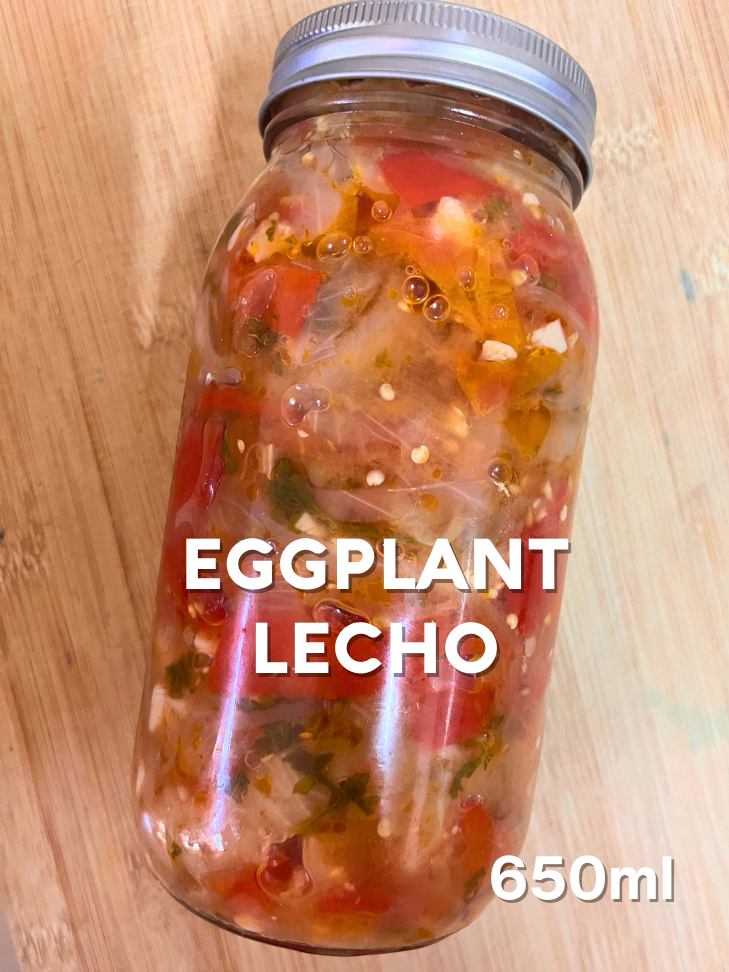 Eggplant Lecho - Traditional Vegetable Dish | Shopee Malaysia