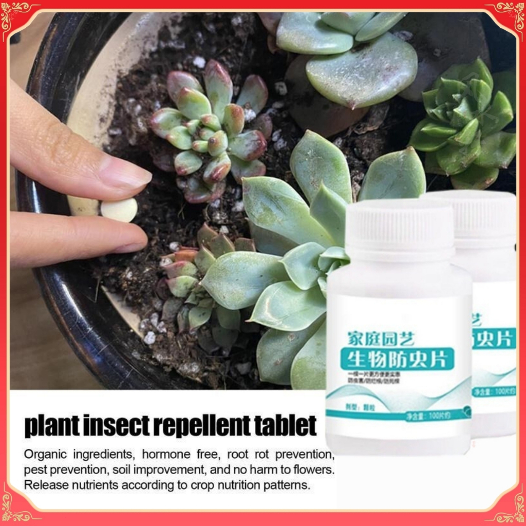 植物防虫片 防虫片 200 biji Ubat has Serangga Tumbuhan 40g pasu bunga 200片园艺防虫片 ...