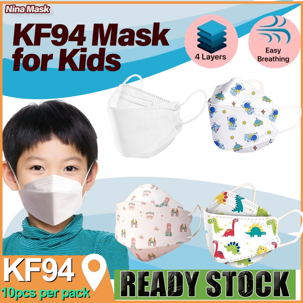KF94 Mask for Kids murah Earloop Child Masks 50PCS/100PCS Breathable ...