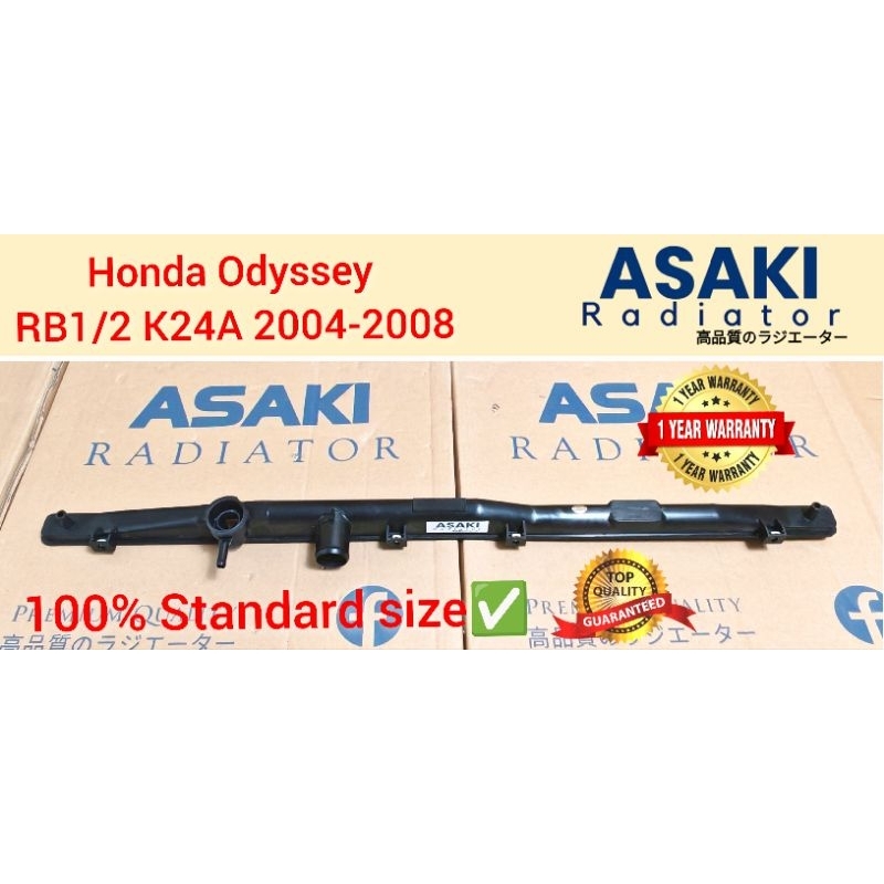 HONDA ODYSSEY RB1 RB2 K24A Radiator top tank | Shopee Malaysia