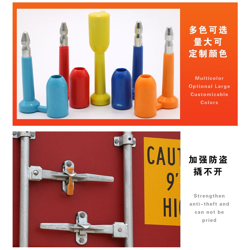 10pcs Tamper Proof Seal Heavy Duty Container Tags Seal Lock for ...