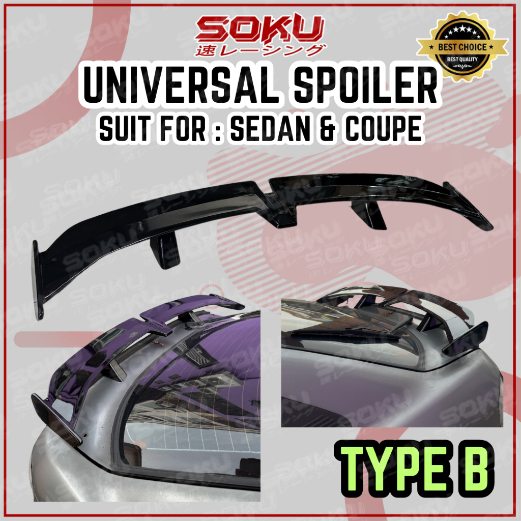 Type B Universal GT-Wing Spoiler For Sedan Coupe Proton Honda Toyota ...
