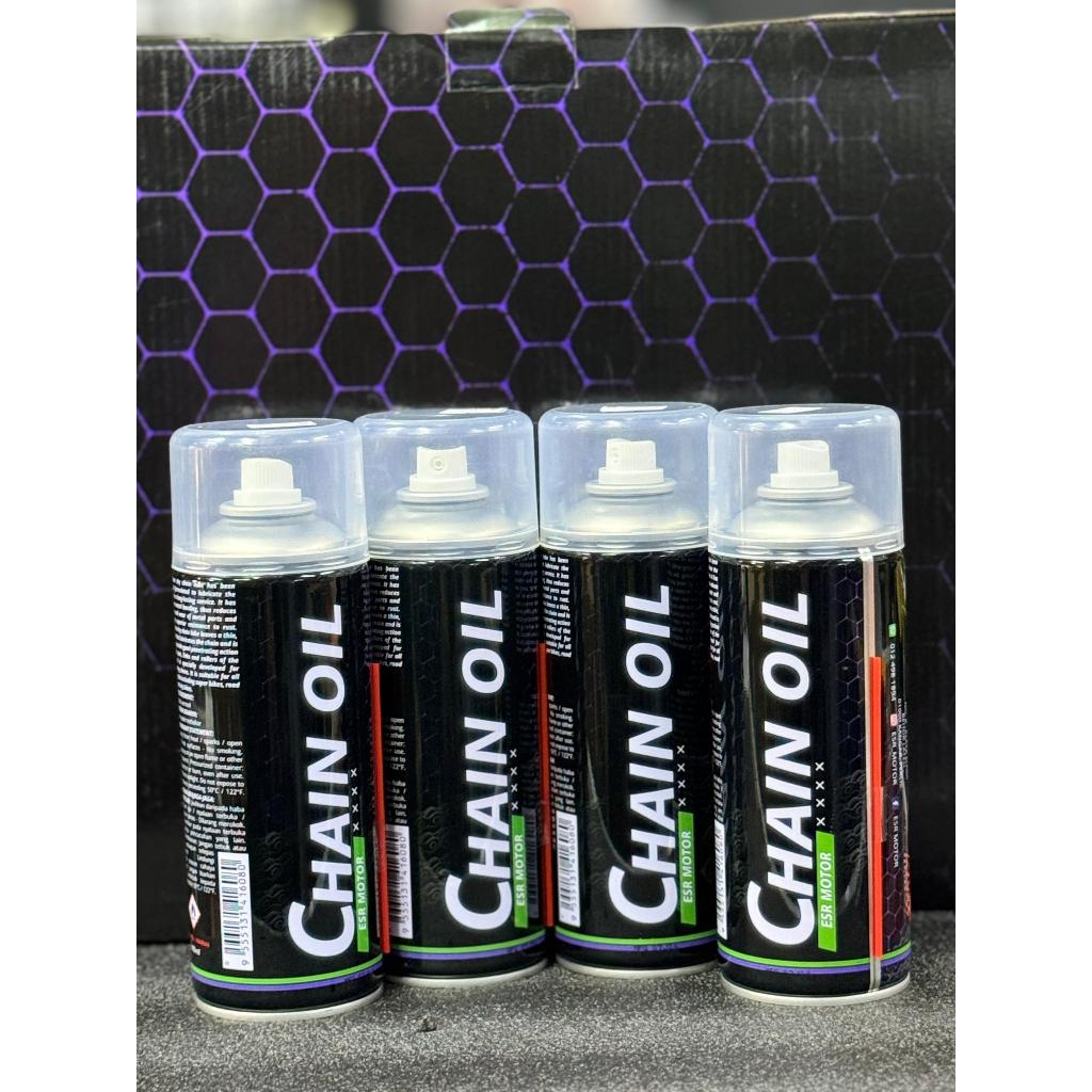 ESR MOTOR CHAIN OIL 400ML / MINYAK RANTAI ESR MOTOR 100% ORIGINAL ...