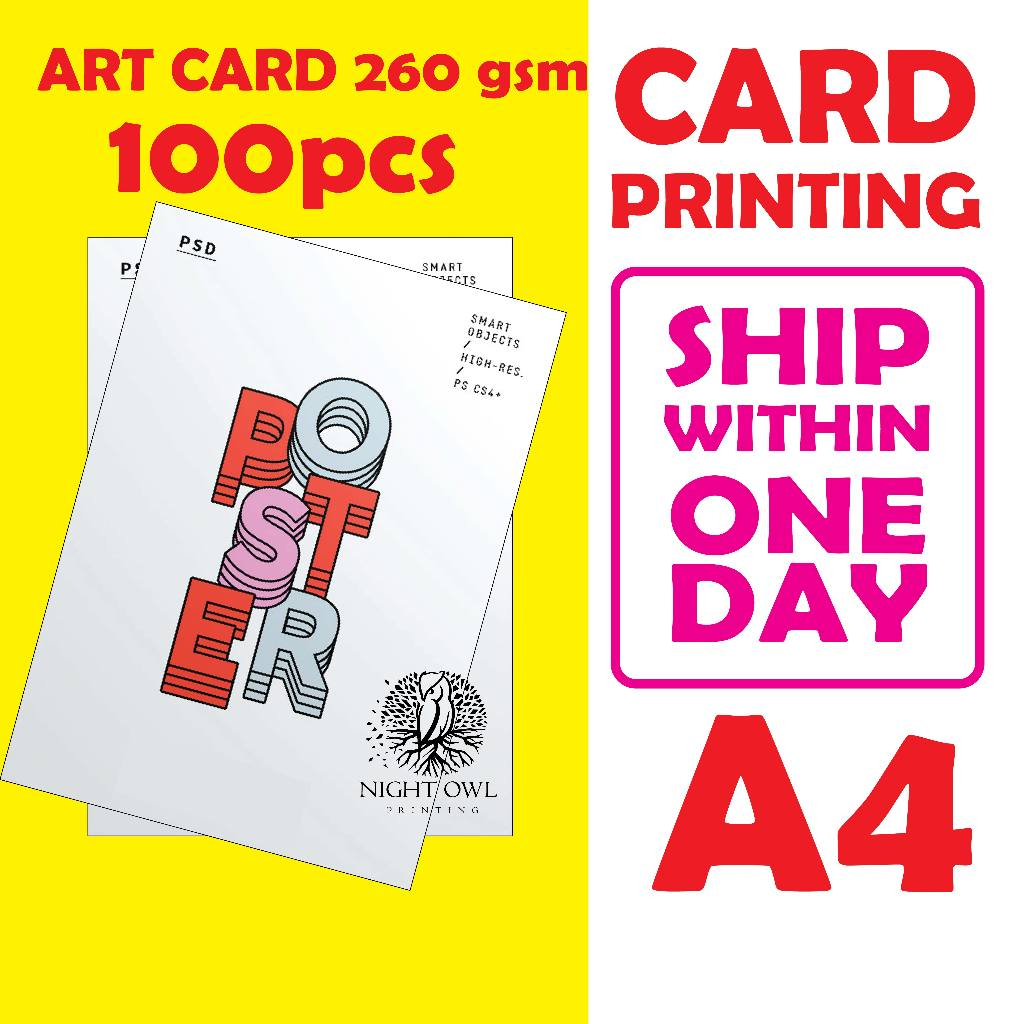 Card Printing 260gsm A4 Color Printing | Shopee Malaysia