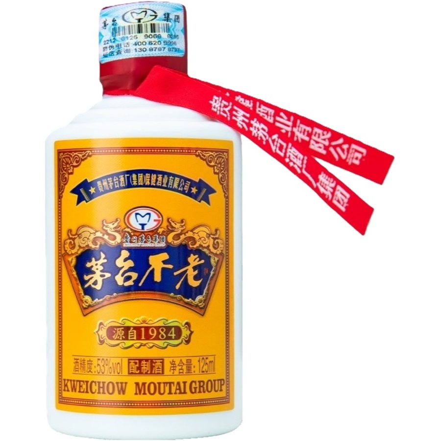 MOUTAI KWEICHOW BULAO 茅台不老 125ML WITH GLASS GIFT SET