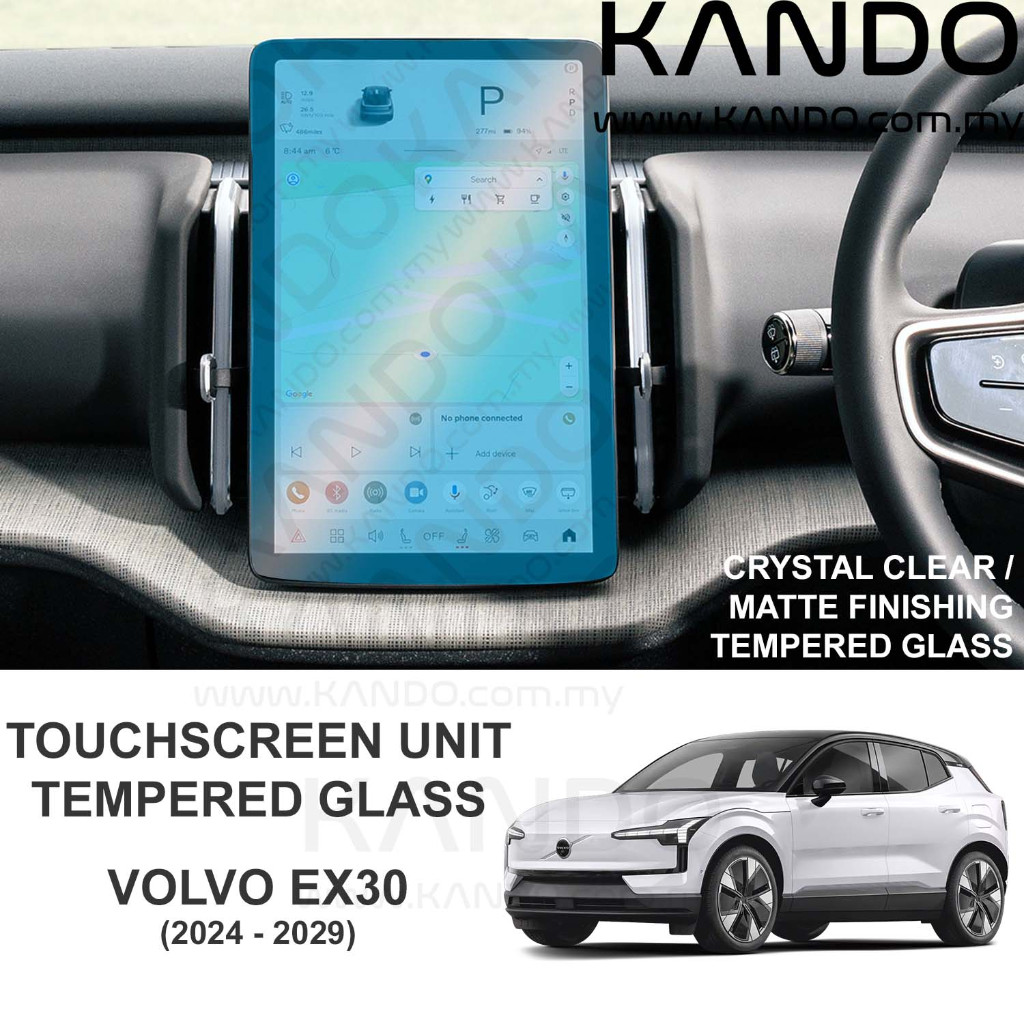Volvo EX30 Tempered Glass Protector Volvo EX30 Screen Protector Volvo ...