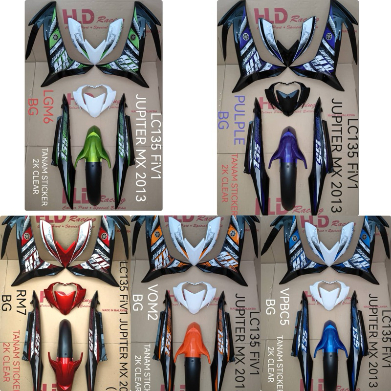 (TANAM) Coverset cover set tanam sticker (HLD Racing) yamaha lc135 v8 ...