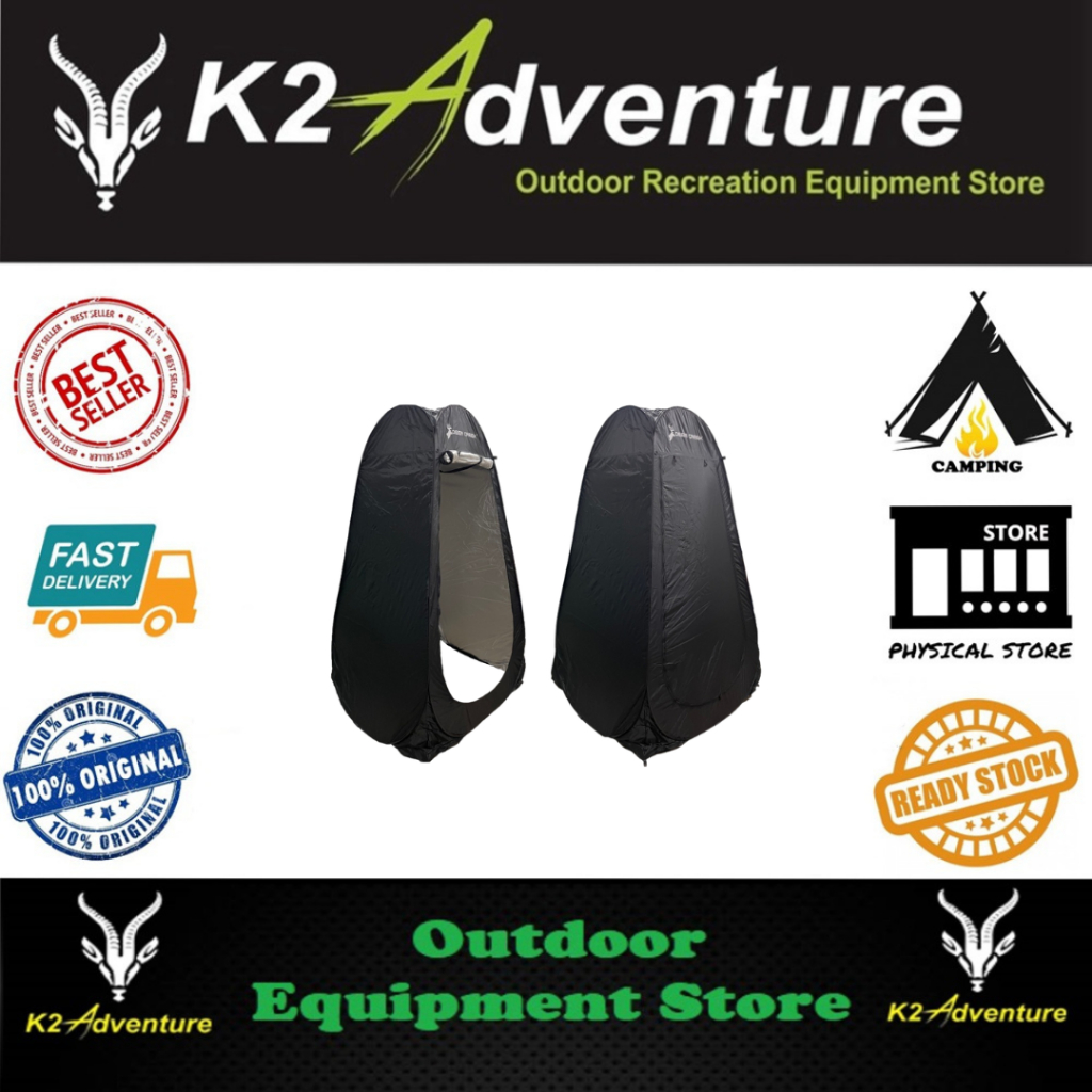 Deer Creek Camping Changing Tent Multi-purpose Portable Pop Up Tent ...
