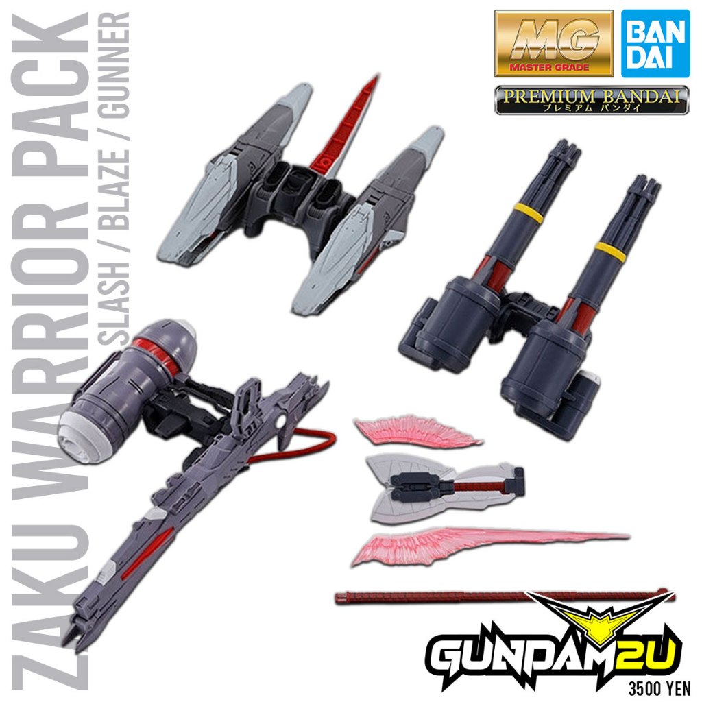 P-BANDAI MG 1/100 Gunner / Slash / Blaze Wizard Backpack - Master Grade ...