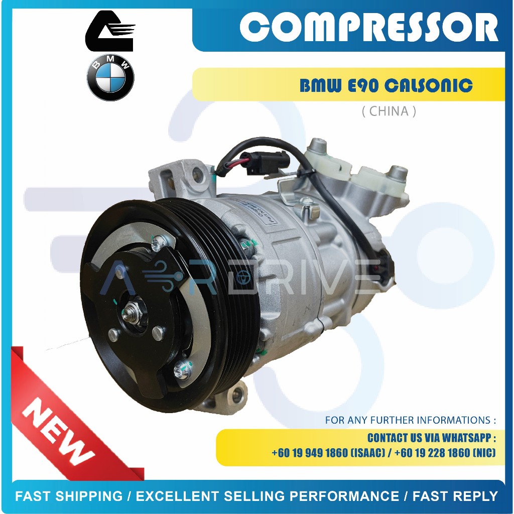 CALSONIC CHINA BMW E90 COMPRESSOR | Shopee Malaysia