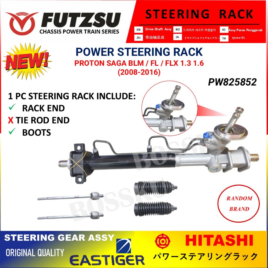 BARU!! POWER STEERING RACK - PROTON SAGA BLM /FL /FLX 1.3 1.6 - FUTZSU ...