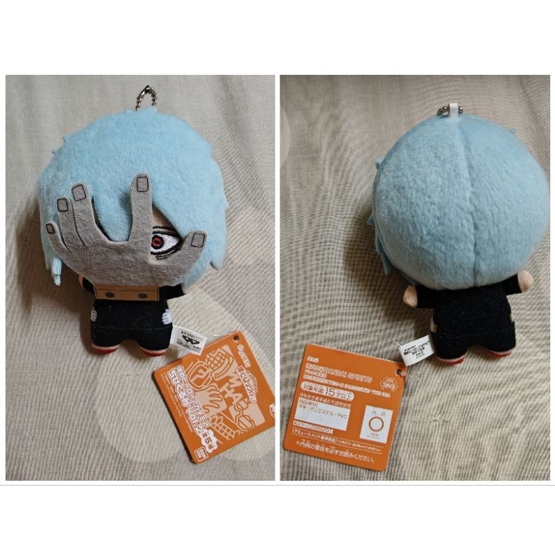 My hero academia plush dangler deals