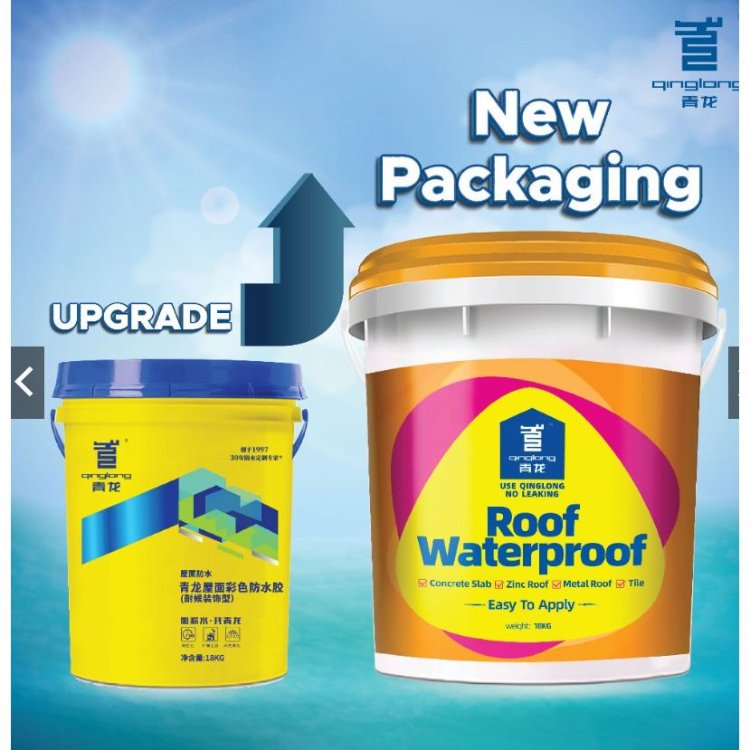 [SIRIM]QL Roofing Waterproof Coating/Roof Leaks/Concrete Slab/ Metal ...