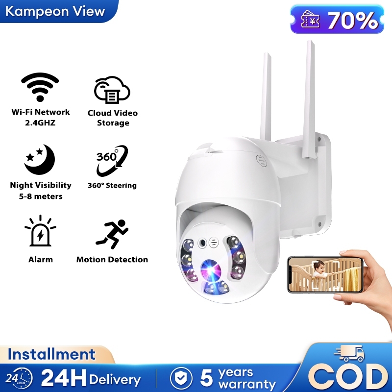 EXPOSE WiFi IP CCTV 5X Zoom Color Night Vision Ai Human Detection Home ...