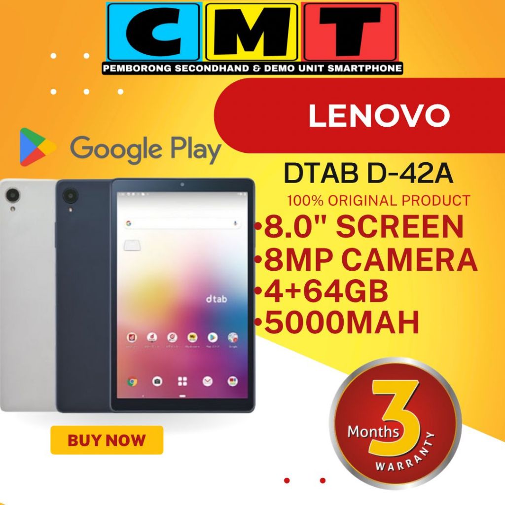 Lenovo dtab Compact TD-LTE JP d-42A | Device Specs | PhoneDB