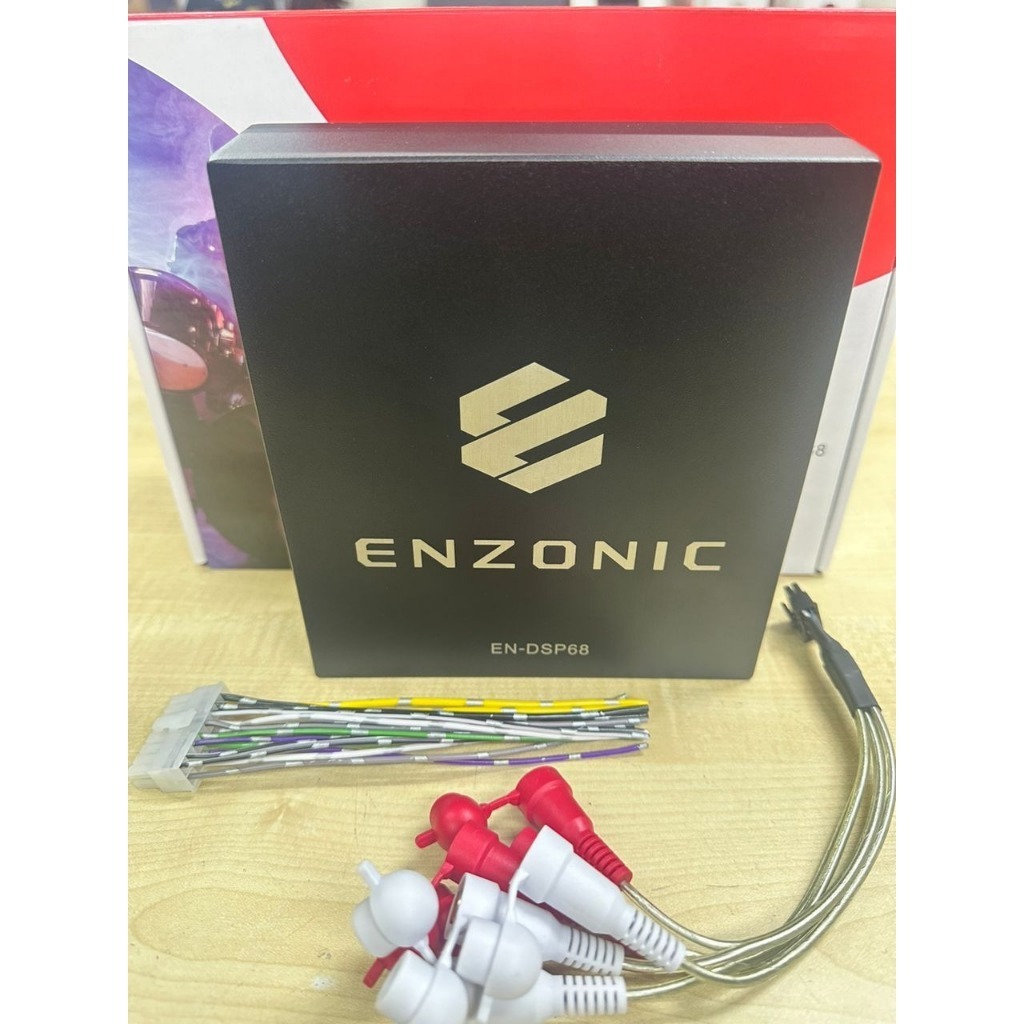 ENZONIC channel ampilifier EN-DSP68 (8x80Watts) AB class (Free Plug  Play Socket USB)