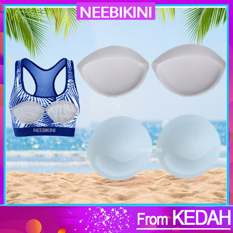 Swimwear push up inserts online