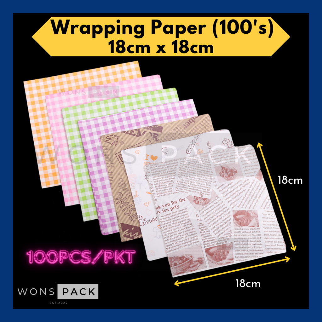 {WONSPACK} 100pcs 18CM X 18CM Sandwich Food Wrapping Paper Toast Food ...