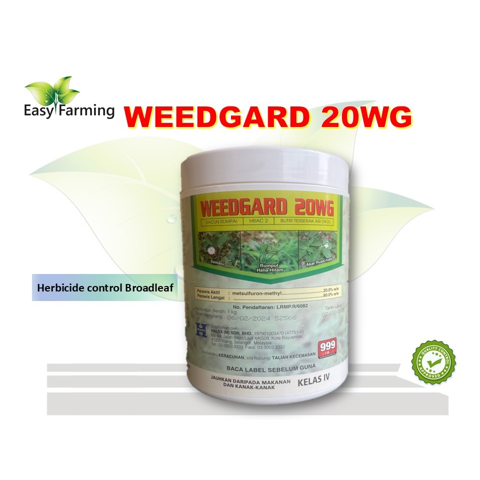 WEEDGARD 20WG 1KG Racun rumpai serperti Ally / Kenlly | Shopee Malaysia