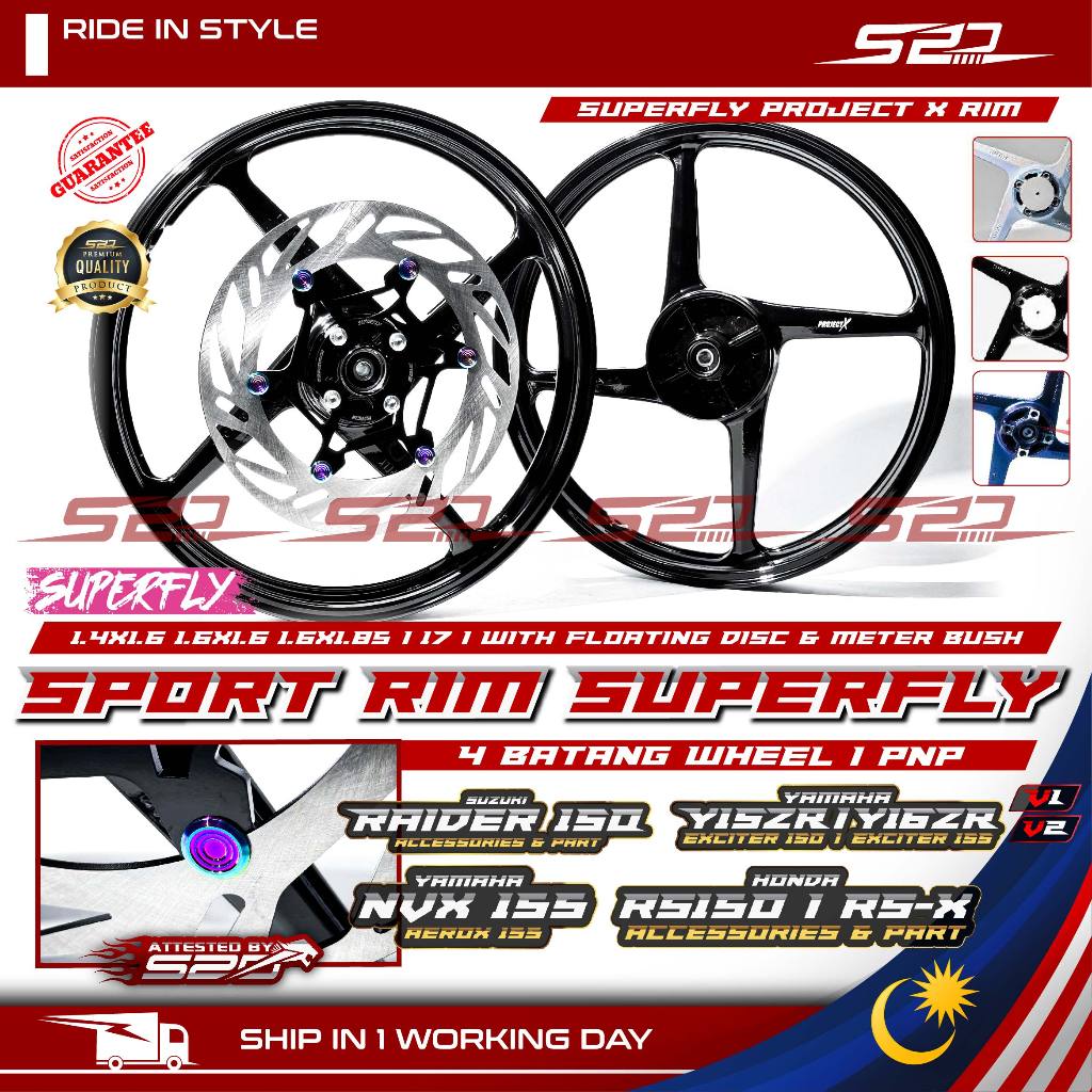 Sport Rim Superfly RS150 RSX Y15 v1-v3 Y16 v1 v2 Raider150 NVX155 1.4/1 ...