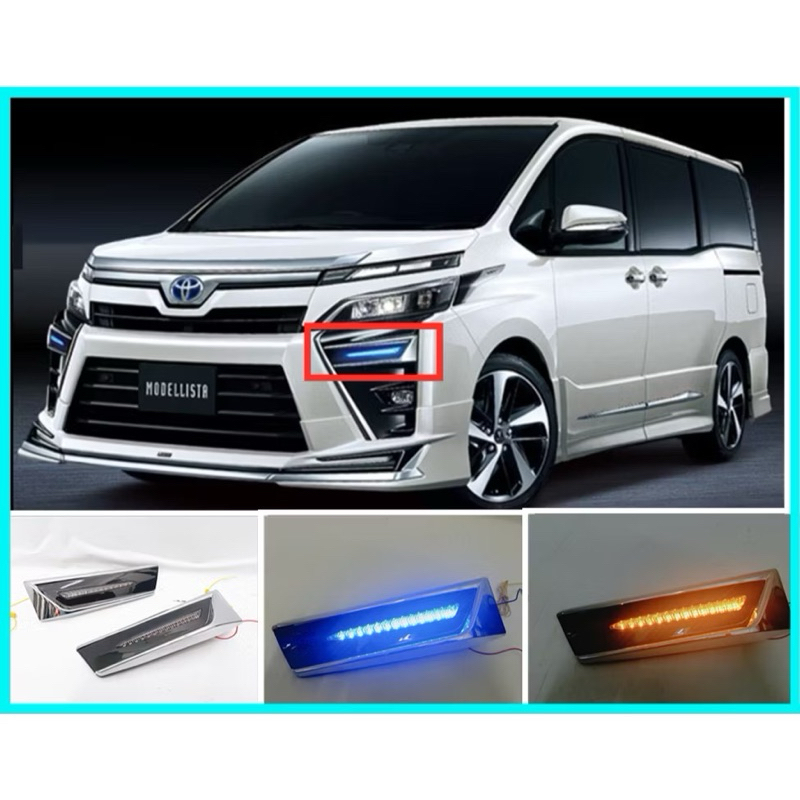 TOYOTA VOXY R80 Front Bumper DRL Daylight Running Signal 2 Colour 2 PCS ...