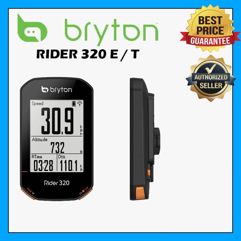 [AUTHENTIC] BRYTON Rider 320E | 320C | 320T [WARRANTY MALAYSIA] GNSS ...