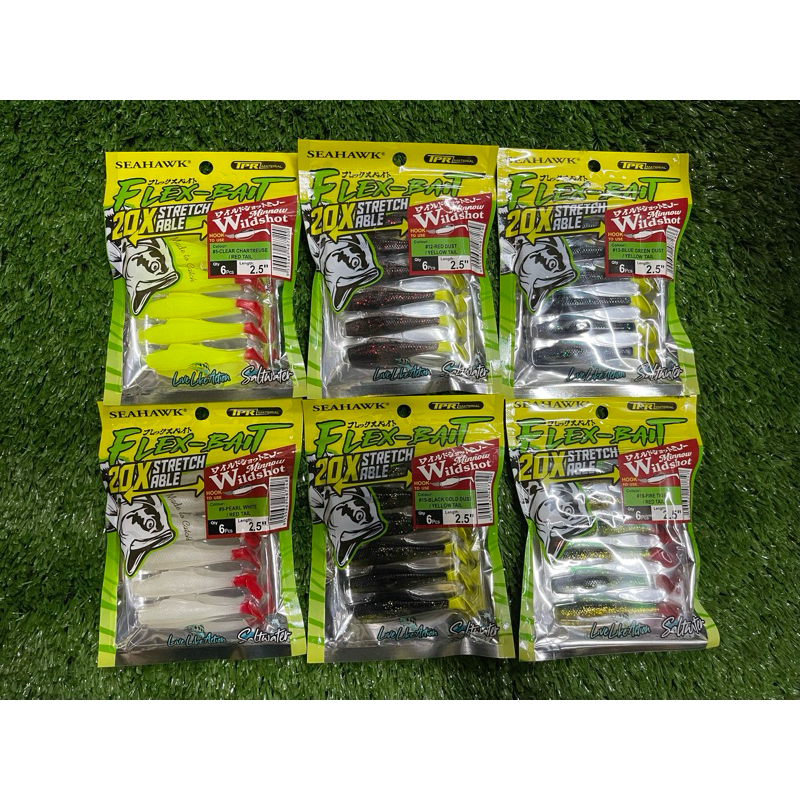SEAHAWK FLEX-BAIT 20X STRETCH SOFT PLASTIC (6CM) | Shopee Malaysia